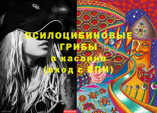 марки lsd Верхний Тагил