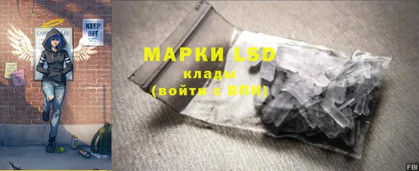 mdpv Верхнеуральск